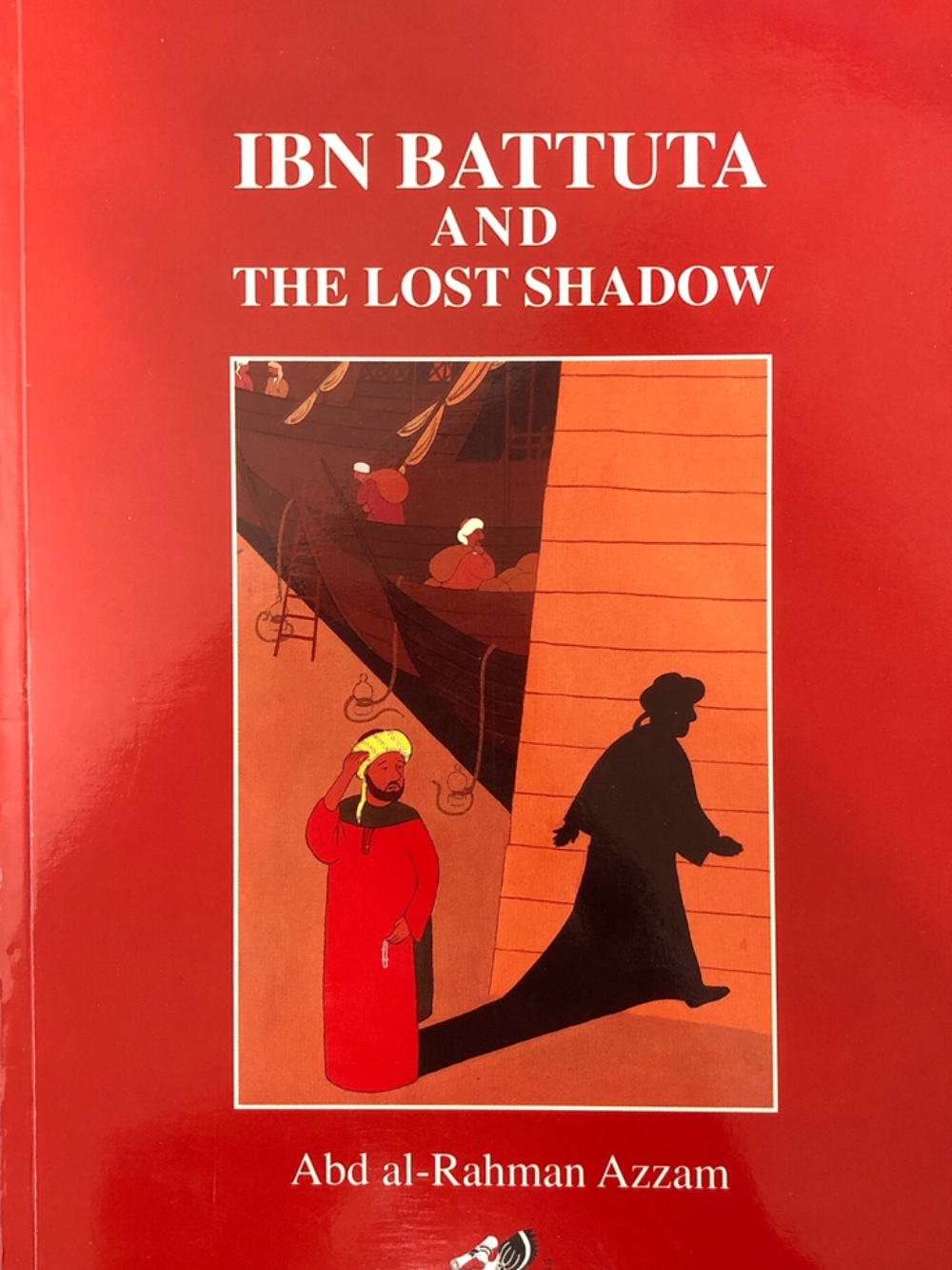 Ibn Battuta & The Lost Shadow