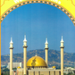 We are Muslims (Set of 18 Books) - Premium Books Set from IQRA' international Educational Foundation - Just $137.94! Shop now at IQRA.ORG