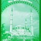 We are Muslims (Set of 18 Books) - Premium Books Set from IQRA' international Educational Foundation - Just $137.94! Shop now at IQRA.ORG