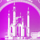 We are Muslims (Set of 18 Books) - Premium Books Set from IQRA' international Educational Foundation - Just $137.94! Shop now at IQRA.ORG