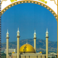 We are Muslims (Set of 18 Books) - Premium Books Set from IQRA' international Educational Foundation - Just $137.94! Shop now at IQRA.ORG