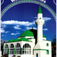 We are Muslims (Set of 18 Books) - Premium Books Set from IQRA' international Educational Foundation - Just $137.94! Shop now at IQRA.ORG