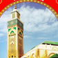 We are Muslims (Set of 18 Books) - Premium Books Set from IQRA' international Educational Foundation - Just $137.94! Shop now at IQRA.ORG