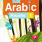 IQRA' Arabic Reader (Set of 12 Books & 2 Teacher's Manual) - Premium Book Set from IQRA' International Educational Foundati - Just $216.43! Shop now at IQRA.ORG