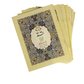 30 Para Set 9 Lines Ref# 100 PB-Qudrat Ullah - Premium  from Zam Zam Publishers - Just $70! Shop now at IQRA.ORG