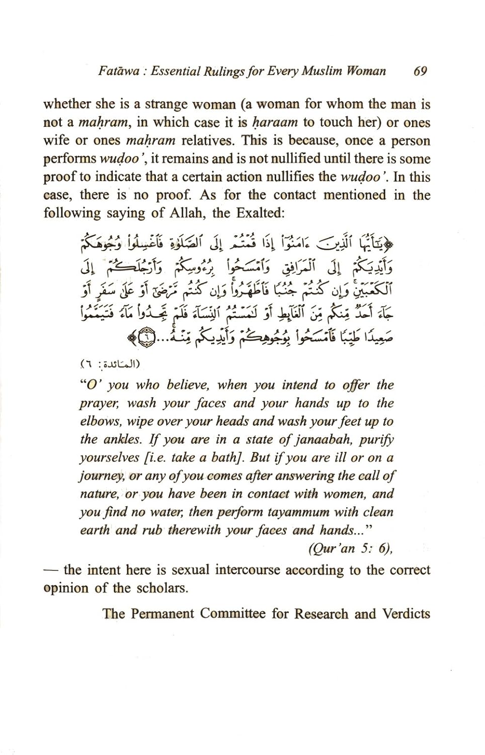 Fatawa Essential Rulings for women - Premium  from Zam Zam Publishers - Just $15.95! Shop now at IQRA.ORG