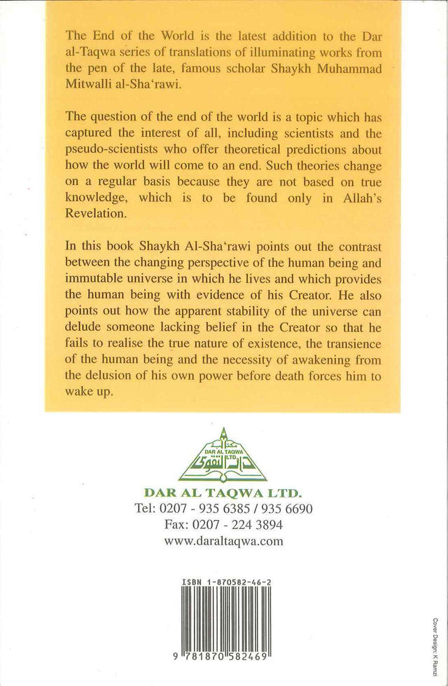 End Of The World, The - Premium Book from Goodword Books - Just $10! Shop now at IQRA.ORG