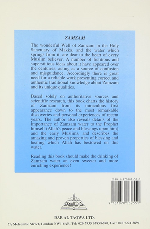 Water of Zamzam (Book)