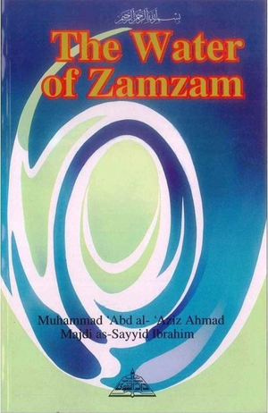 Water of Zamzam (Book)