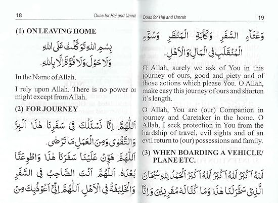 Duas for Haj and Umrah-English-PB - Premium Textbook from I.B Publishers, Inc. - Just $5.99! Shop now at IQRA.ORG