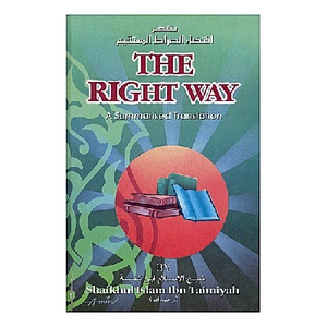 Right Way, The- HC