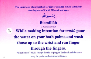 My Wudu Book