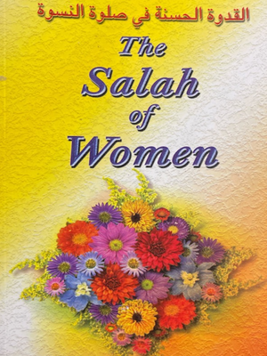 The Salah of Women