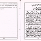 Ganjina Akbari 30 Dua's Majmua