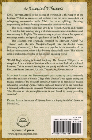 Accepted Whispers: Munajat-e-Maqbul - Premium Textbook from Albalagh Bookstore - Just $14! Shop now at IQRA Book Center