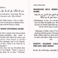 Blessings of Bismillah