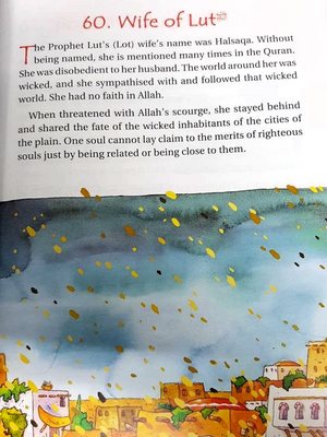 365 Days With the Quran (Hardback)