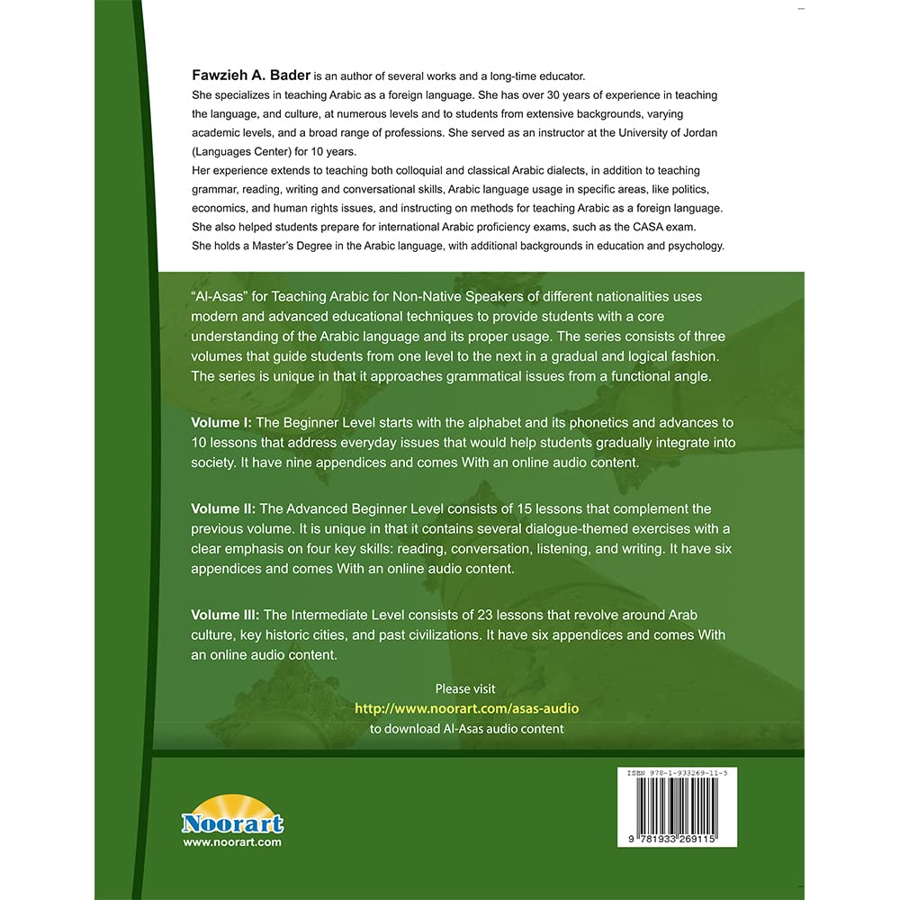 Al-Asas Part 3 - Premium  from NoorArt Inc. - Just $34.99! Shop now at IQRA.ORG