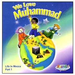 We Love Muhammad-Audio CD