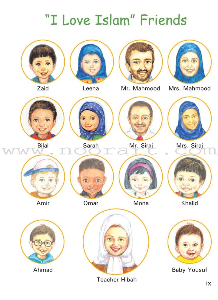 I Love Islam: Level 3 Textbook - Premium Textbook from Hani Book Store - Just $34.99! Shop now at IQRA.ORG