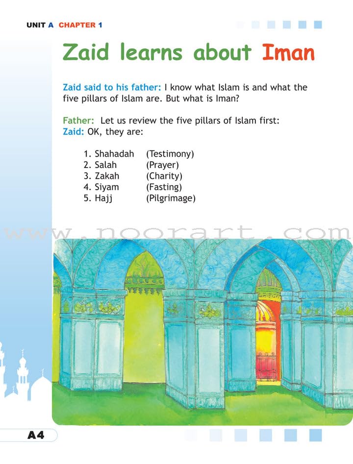 I Love Islam: Level 3 Textbook - Premium Textbook from Hani Book Store - Just $34.99! Shop now at IQRA.ORG