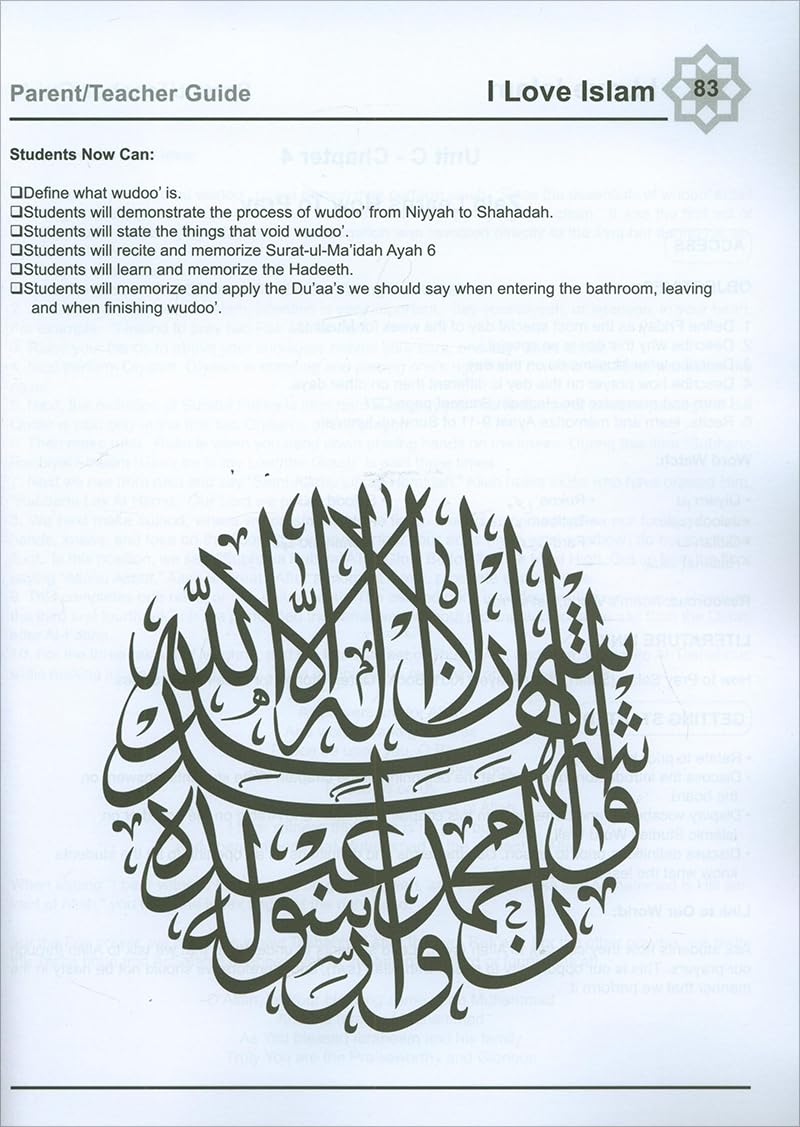 I Love Islam: Teachers Manual 1 - Premium Textbook from NoorArt Inc. - Just $31.99! Shop now at IQRA.ORG