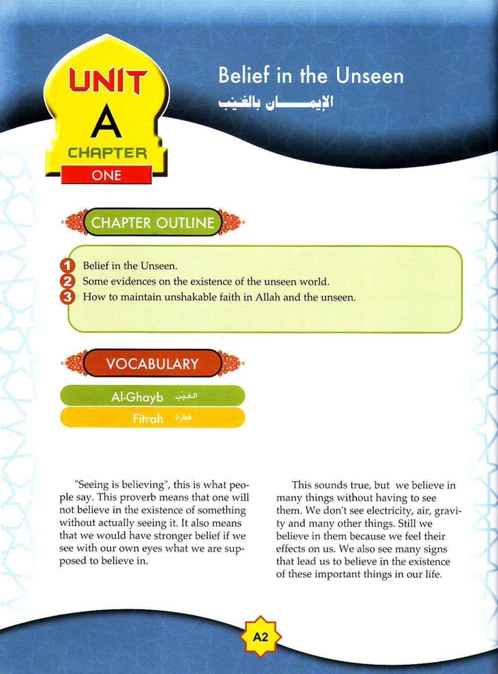 Learning Islam Textbook: Level 1 (6th Grade) - Premium Text Book from Hani Book Store - Just $34.99! Shop now at IQRA.ORG