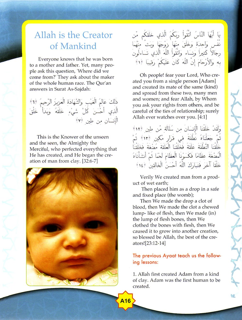 Learning Islam Textbook: Level 1 (6th Grade) - Premium Text Book from Hani Book Store - Just $34.99! Shop now at IQRA.ORG