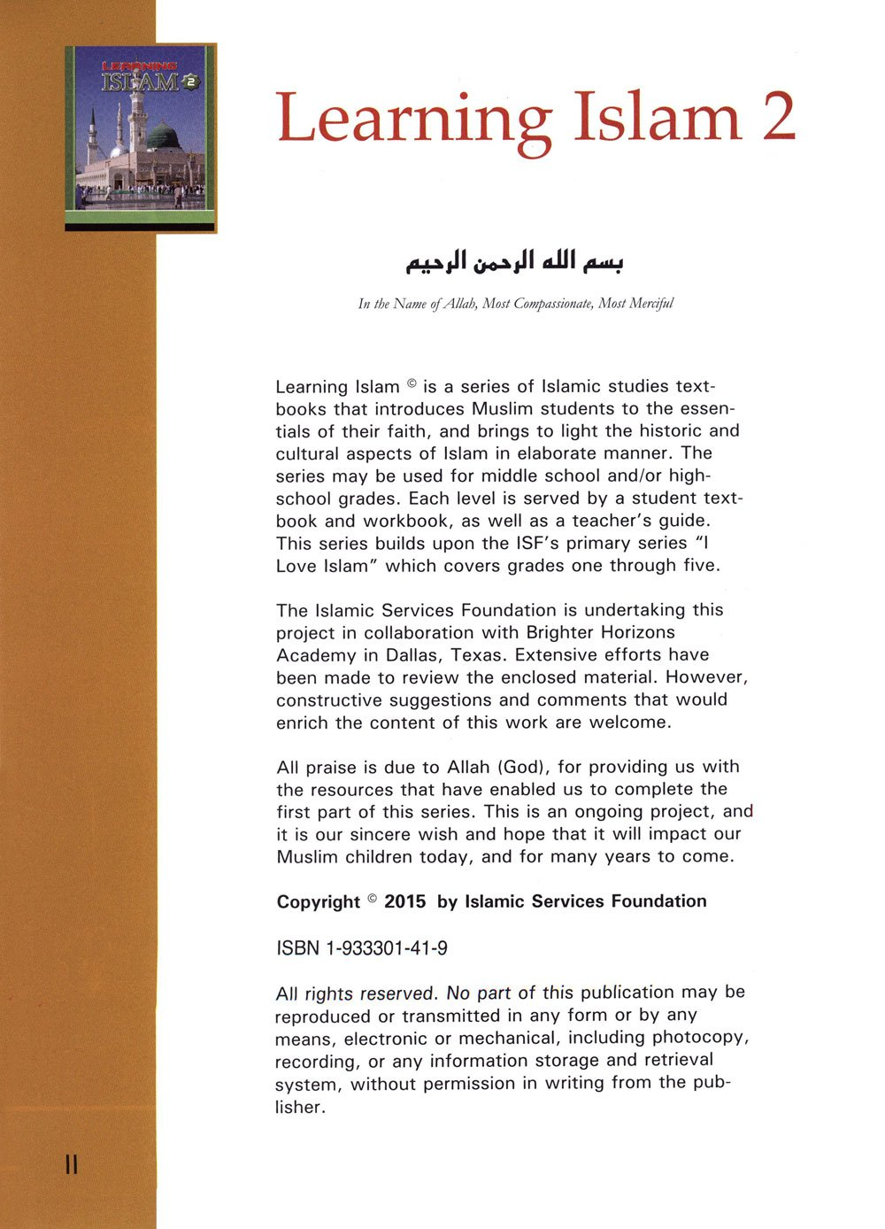 Learning Islam Textbook: Level 2 (7th Grade) - Premium Text Book from Hani Book Store - Just $34.99! Shop now at IQRA.ORG
