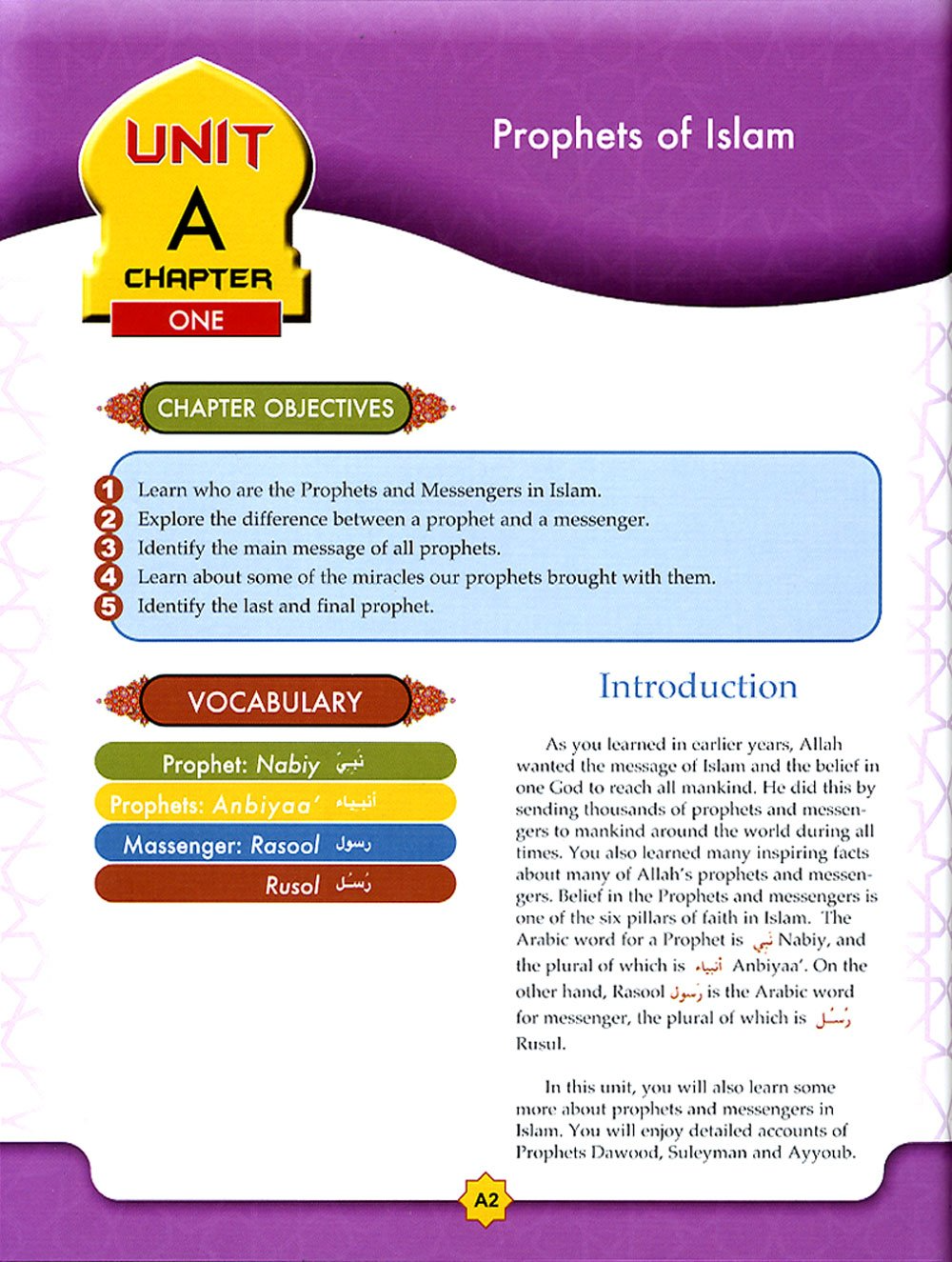 Learning Islam Textbook: Level 2 (7th Grade) - Premium Text Book from Hani Book Store - Just $34.99! Shop now at IQRA.ORG