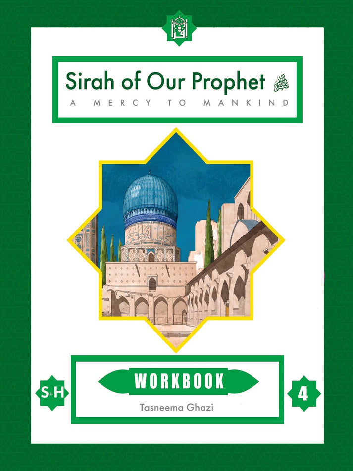Sirah of Our Prophet Level 1-6 (Set of 18 Books, with Teacher Guide) - Premium Book Set from IQRA' international Educational Foundation - Just $347.88! Shop now at IQRA.ORG