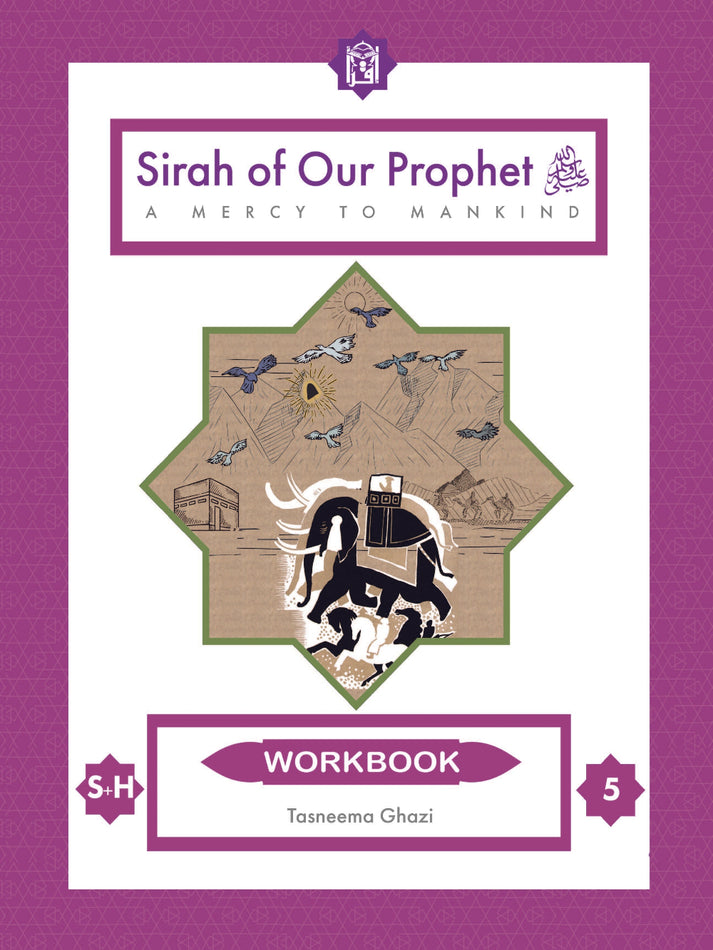 Sirah of Our Prophet Level 1-6 (Set of 18 Books, with Teacher Guide) - Premium Book Set from IQRA' international Educational Foundation - Just $347.88! Shop now at IQRA.ORG