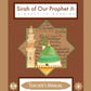 Sirah of Our Prophet Level 1-6 (Set of 18 Books, with Teacher Guide) - Premium Book Set from IQRA' international Educational Foundation - Just $347.88! Shop now at IQRA.ORG