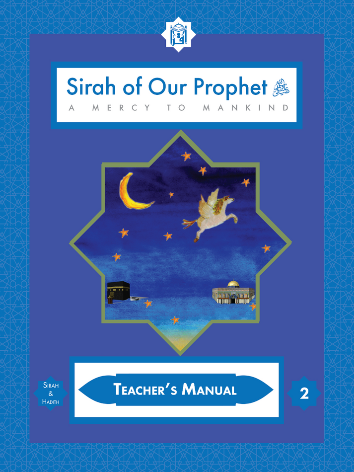 Sirah of Our Prophet Level 1-6 (Set of 18 Books, with Teacher Guide) - Premium Book Set from IQRA' international Educational Foundation - Just $347.88! Shop now at IQRA.ORG