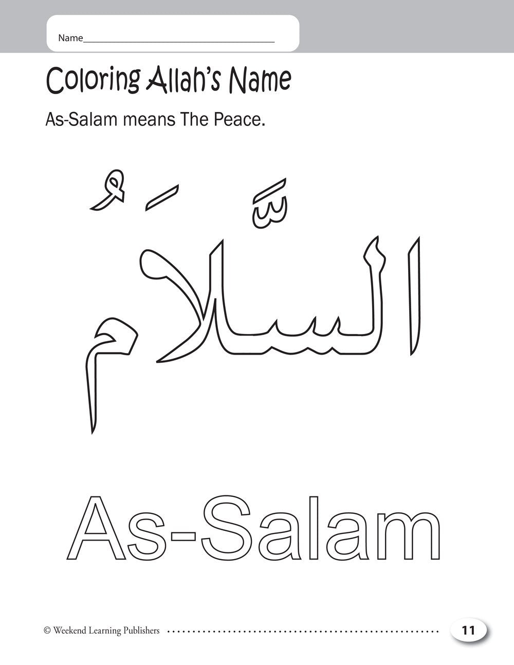 My Islamic Coloring Book - Premium  from Weekend Learning Publication - Just $10.99! Shop now at IQRA.ORG