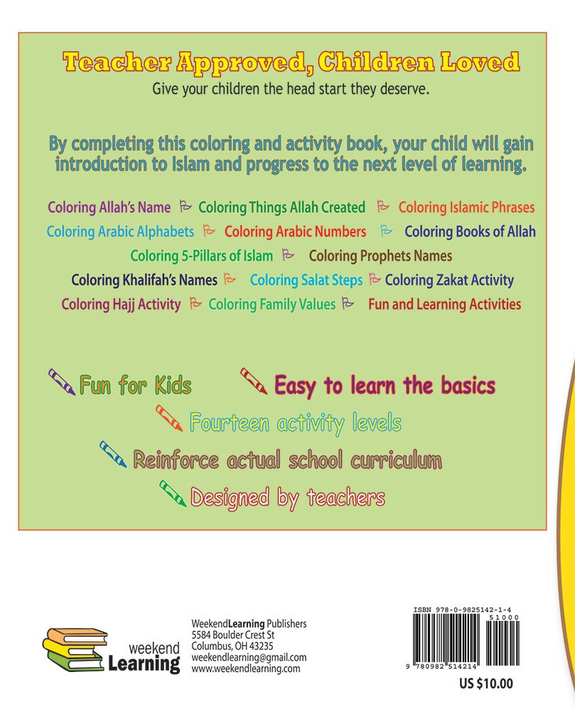 My Islamic Coloring Book - Premium  from Weekend Learning Publication - Just $10.99! Shop now at IQRA.ORG