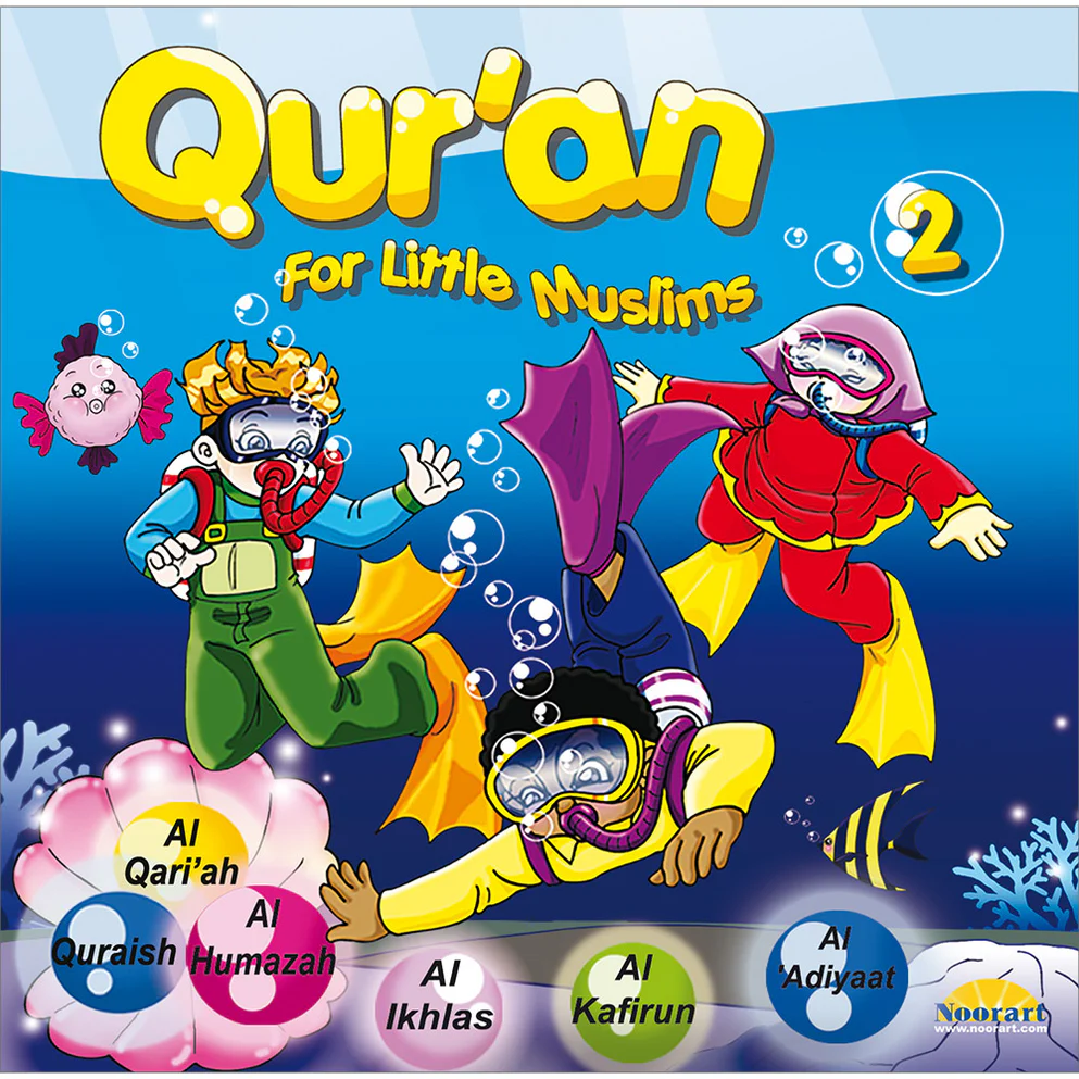 Qur'an For Little Muslims-CD 2