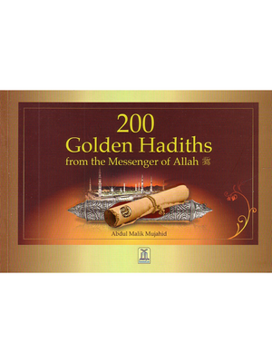 200 Golden Hadith - Premium Book from Goodword Books - Just $8.95! Shop now at IQRA.ORG
