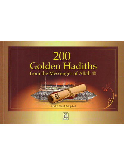 200 Golden Hadith - Premium  from Goodword Books - Just $8.95! Shop now at IQRA.ORG