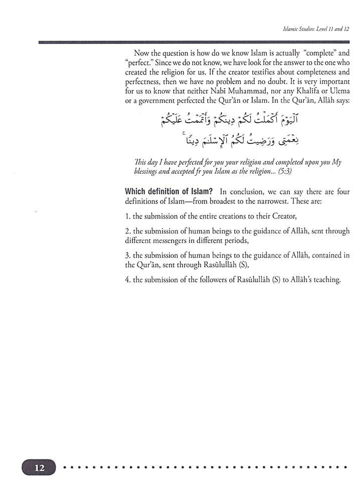 Weekend Learning Islamic Studies: Level 11-12 - Premium Workbook from Hani Book Store - Just $12.99! Shop now at IQRA.ORG