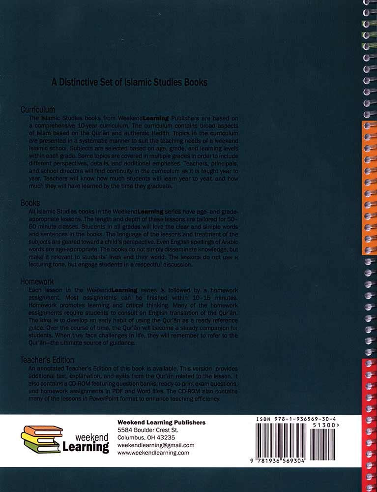 Weekend Learning Islamic Studies: Level 11-12 - Premium Workbook from Hani Book Store - Just $12.99! Shop now at IQRA.ORG