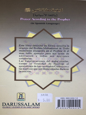 Como Rezar Acorde ala Sunnah