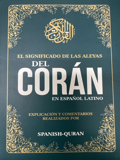 DEL CORAN En Espanol Latino