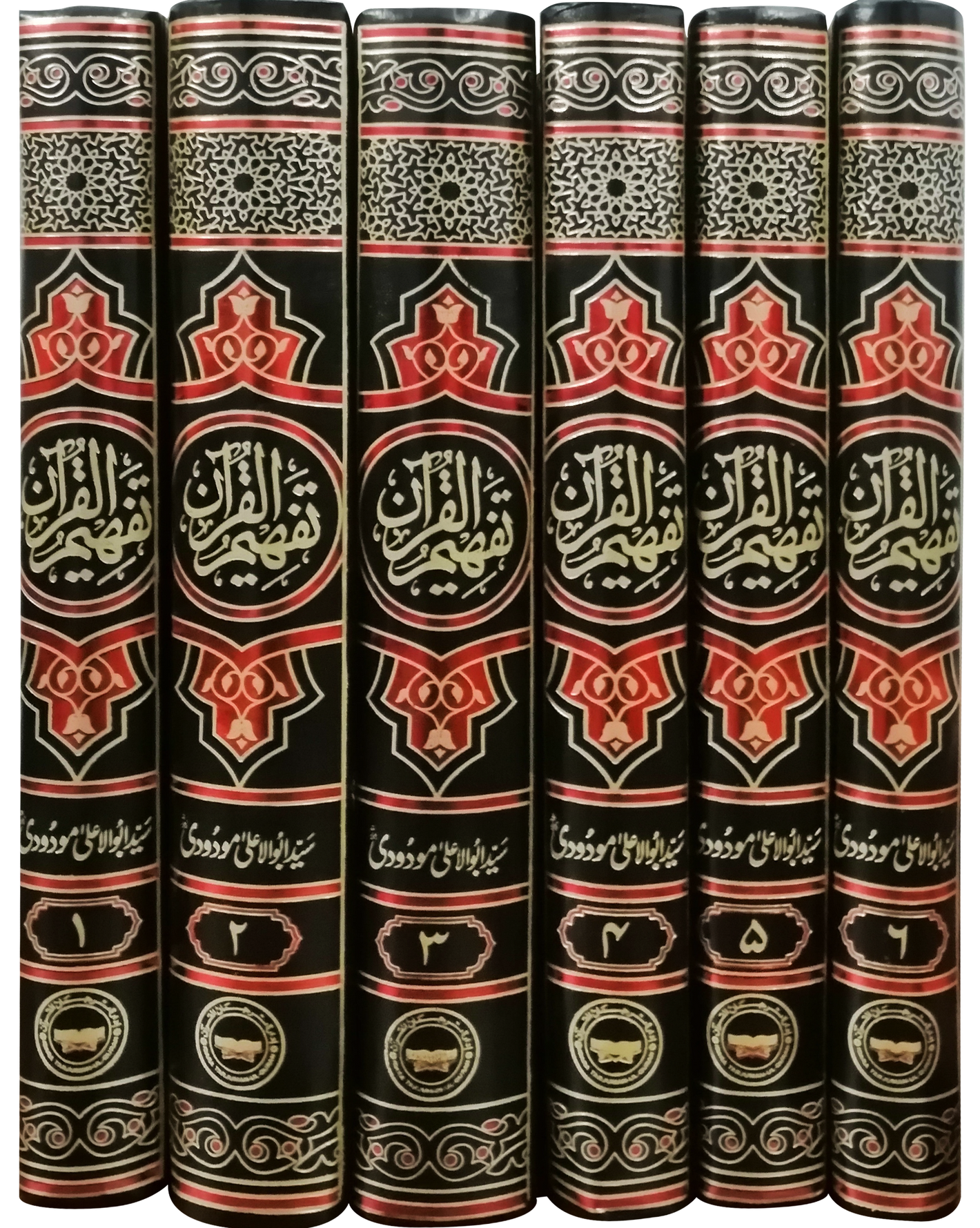 Tafheem ul Qur'an 6 Vol -Urdu