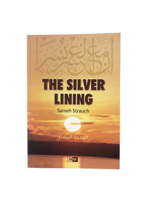 Silver Lining, IIPH - Premium Book from Zam Zam Publishers - Just $4! Shop now at IQRA.ORG
