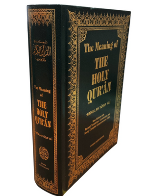 The Meaning of  The Holy Quran Translated by Abdullah Yusuf Ali  Military Editio-4X6