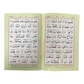 30 para Set 9 lines Color Coded Tajweed Medium Size 7.5"X5"