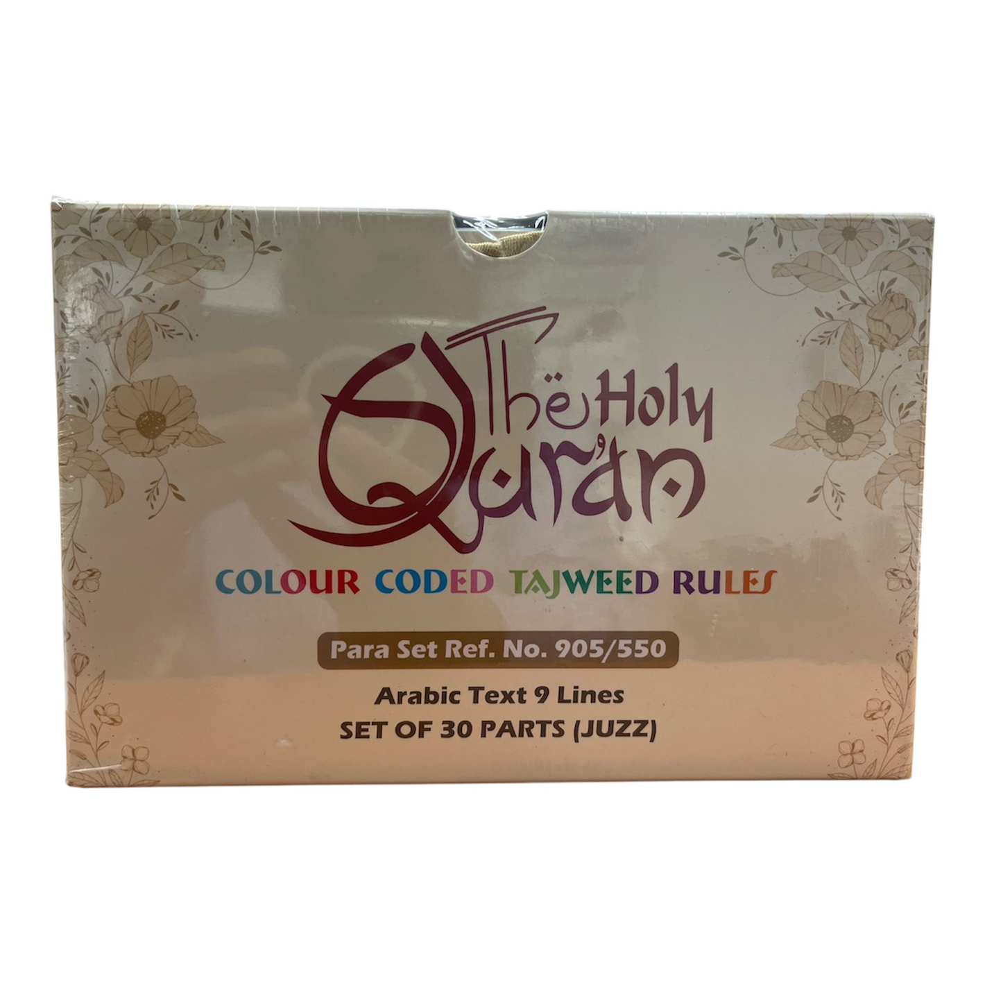 30 para Set 9 lines Color Coded Tajweed Medium Size 7.5"X5"