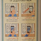 Al-Qaidah An-Noraniah with QR code - (8.5"X11.5") القاعدة النورانية