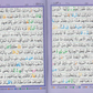 Zipper Qur'an 13 line Color Coded Tajweed #119 Small - Premium Quran Book from I.B Publishers, Inc. - Just $15.99! Shop now at IQRA.ORG